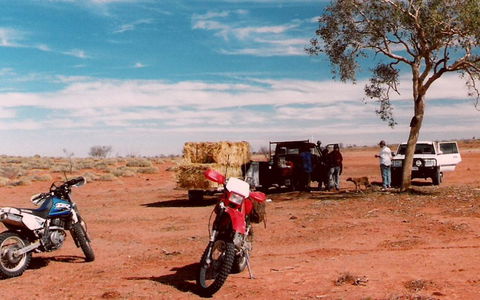 Epsilon Station - Redcliffe Tourism 0