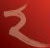 Rendezvous  Grand Hotel Perth - Redcliffe Tourism