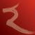 Rendezvous  Grand Hotel Perth - Redcliffe Tourism 0