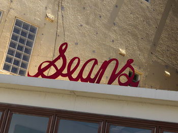 QT Bondi - Redcliffe Tourism 13