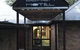 Avoca Beach Hotel & Resort - thumb 31