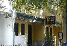 Kanga House Backpackers - Redcliffe Tourism 2