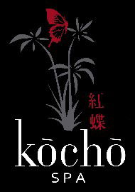 Kocho Spas - Redcliffe Tourism 0