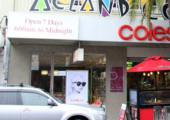 Acland Court Shopping Centre - Redcliffe Tourism 0