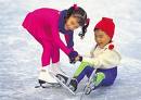 Iceworld Acacia Ridge - Redcliffe Tourism 3