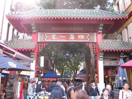 Chinatown Night Market - Redcliffe Tourism 0