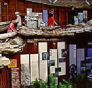West Coast Visitor Information and Booking Centre - Redcliffe Tourism