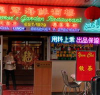 Emperor's Garden Restaurant - Redcliffe Tourism