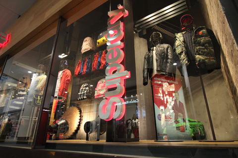World Square Shopping Centre - Redcliffe Tourism 3