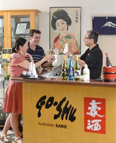 Sun Masamune Sake Brewery - Redcliffe Tourism 0