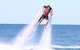 Geraldton Jetpack Experience - thumb 0