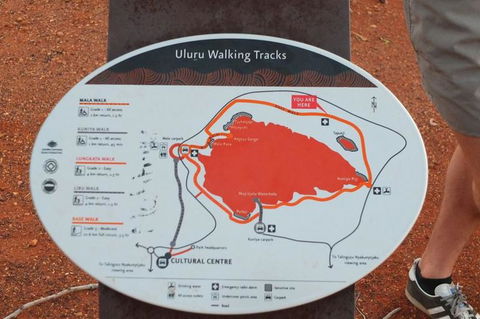 Overnight Uluru (Ayers Rock) Small-Group Camping Tour - Redcliffe Tourism 7