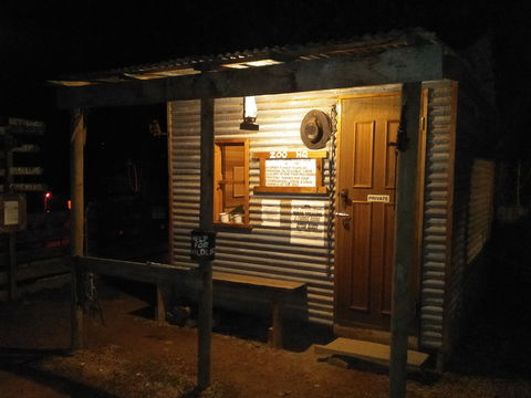 Yarra Valley Nocturnal Zoo - Redcliffe Tourism 1
