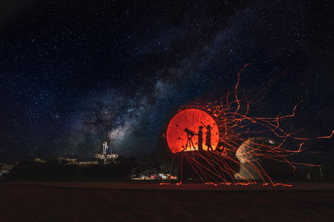 Charleville Cosmos Centre - Redcliffe Tourism 0