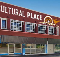 Cairns Cultural Place - Redcliffe Tourism