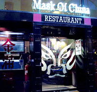 Mask of China - Redcliffe Tourism