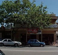 Talbot Hotel - Redcliffe Tourism