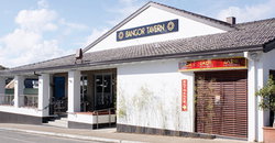 Bangor Tavern - Redcliffe Tourism 1