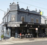 The Monkey Bar - Redcliffe Tourism