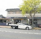 Charles Hotel - Redcliffe Tourism