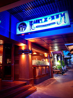 Rattle N Hum Port Douglas - Redcliffe Tourism 1