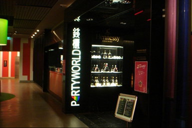 Partyworld - Redcliffe Tourism 0