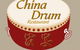 China Drum - thumb 0