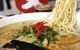 Komachi Japanese Restaurant - thumb 1
