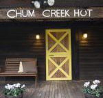 Chum Creek Hut