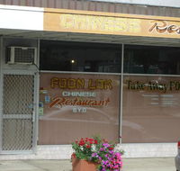 Foon Lok Chinese Restaurant - Redcliffe Tourism