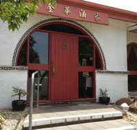 Kim Wah Restaurant - Redcliffe Tourism