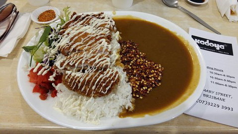 Kadoya - Redcliffe Tourism 0