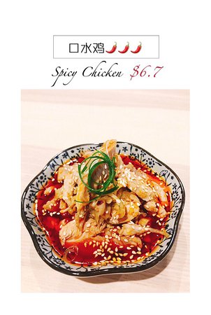 Naka Noodle - Redcliffe Tourism 0