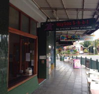 Doytao Thai - Redcliffe Tourism