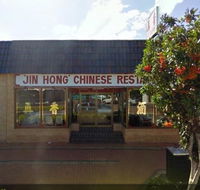 Jin Hong Restaurant - Redcliffe Tourism