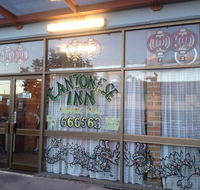 Cantonese Inn Chinese Restaurant  Takeaway - Redcliffe Tourism