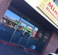 Ming's - Redcliffe Tourism