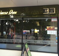 Chinese Inn Restaurant - Redcliffe Tourism