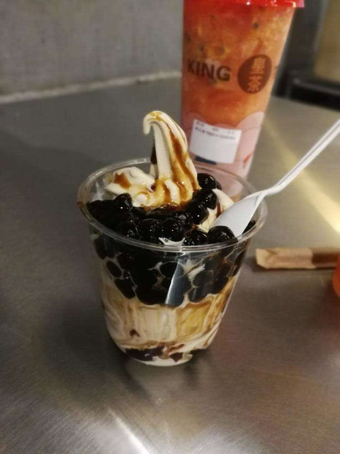 King Tea - Eastwood - Redcliffe Tourism 0