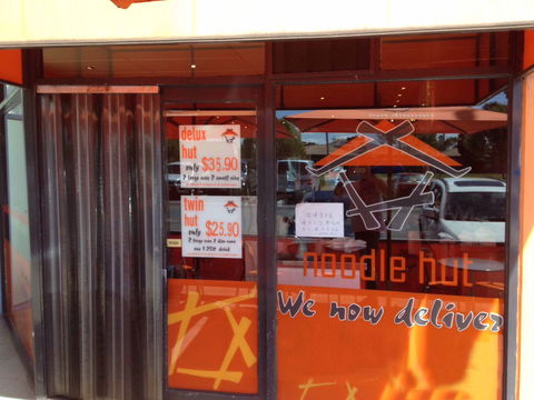 Noodle Hut - Tullamarine - Redcliffe Tourism 0