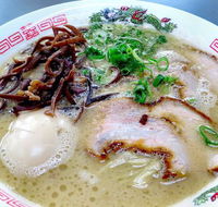 Ramen o-San - Redcliffe Tourism