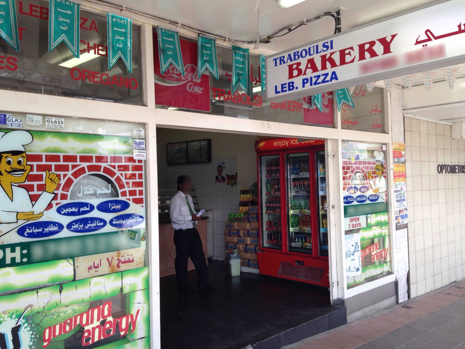 Lakemba NSW Redcliffe Tourism