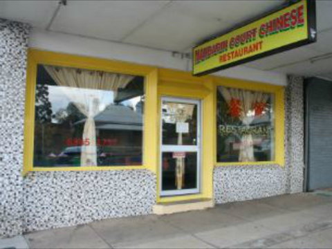 Wellington Mandarin Court - Redcliffe Tourism 0