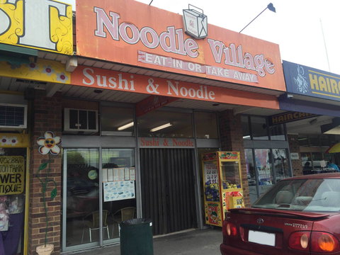 Noodle Villiage - Redcliffe Tourism 0