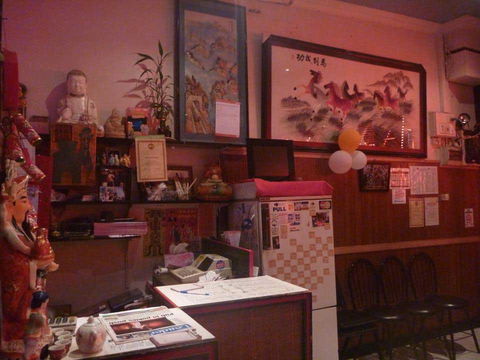 Win Ho Restaurant - Redcliffe Tourism 0