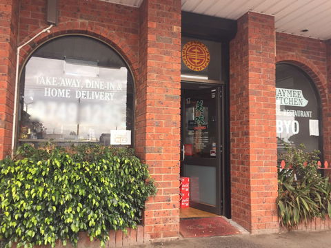 Maymee Kitchen - Redcliffe Tourism 0