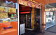 Rose Bay Thai - Rose Bay - thumb 0