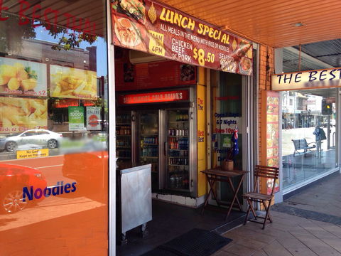 Rose Bay Thai - Rose Bay - Redcliffe Tourism 0