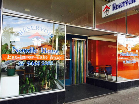 Watermark Restaurant - Redcliffe Tourism 0