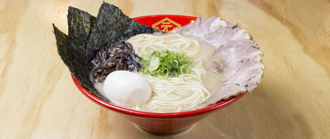 Hakata Gensuke Ramen Professionals - Hawthorn - Redcliffe Tourism 0